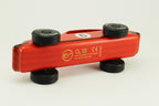 Red Wooden Toy Car Gift, CL 03 Personalized toy, Inspired by the Porsche 911 German Sports Car